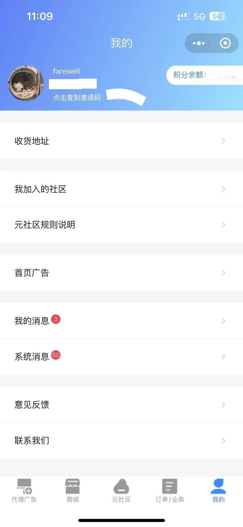 XԪֻ°2025v1.2.1 ٷ