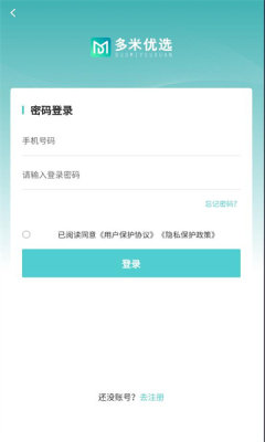 ѡ̳appٷ2025°v2.0.0 ׿