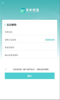 ѡ̳appٷ2025°v2.0.0 ׿