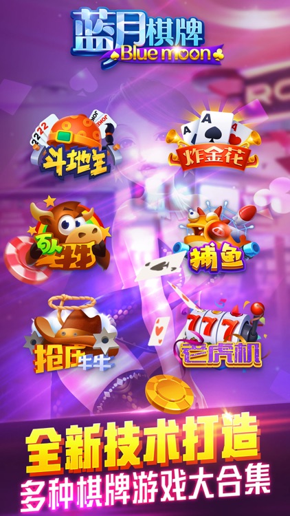 4.2.3ٷv7.0.2 ׿