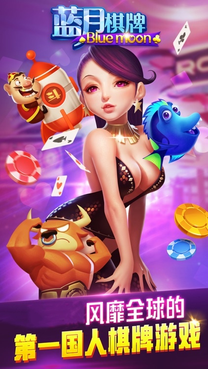 4.2.3ٷv7.0.2 ׿