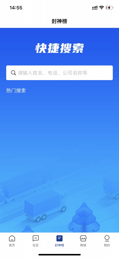 άھapp°2025v1.0.7 ֻ