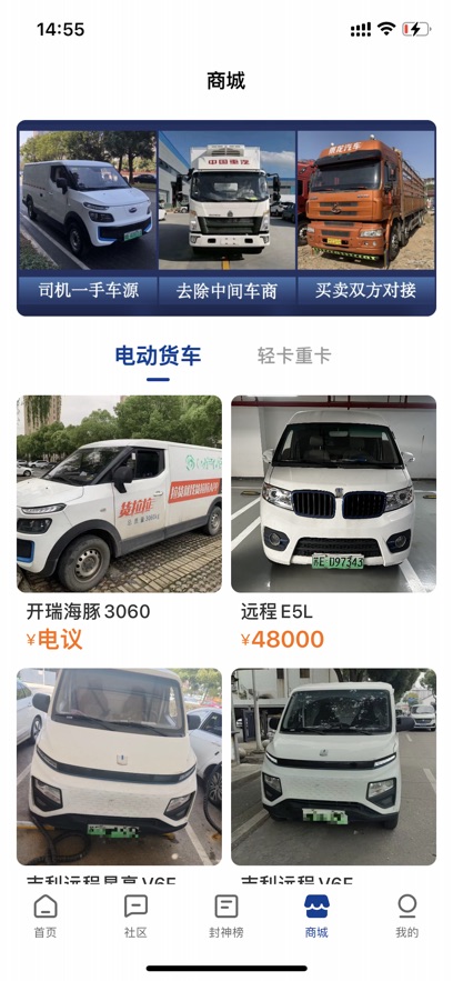 άھapp°2025v1.0.7 ֻ
