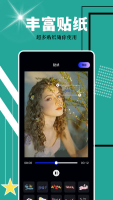 ᱣܰv1.6 ׿ֻ