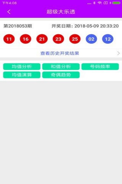 ǲʽβͼappv1.0 °