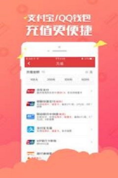 ǲʽβͼappv1.0 °