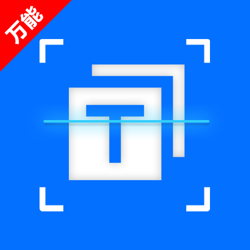 ɨܱappv2.0.0.1 ׿