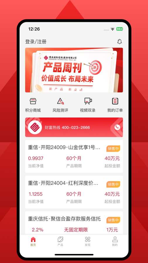 йٷv3.3.6 ֻ