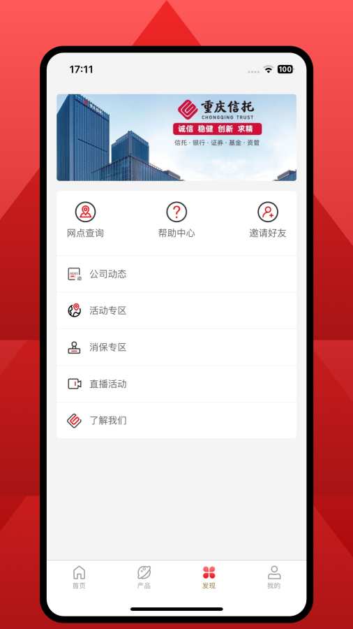 йٷv3.3.6 ֻ