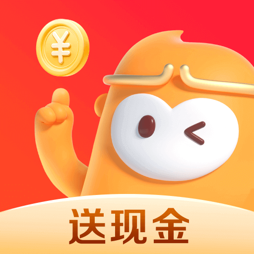 2025app°汾v13