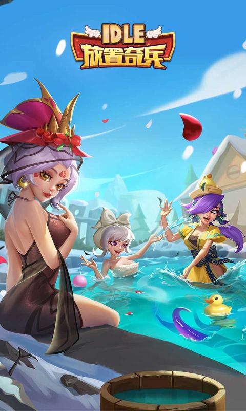 Ϸٷv1.27.2 ׿