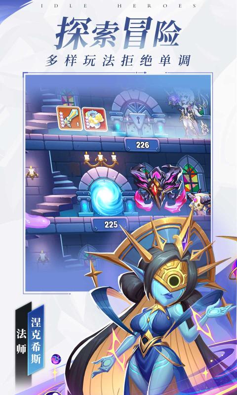 Ϸٷv1.27.2 ׿