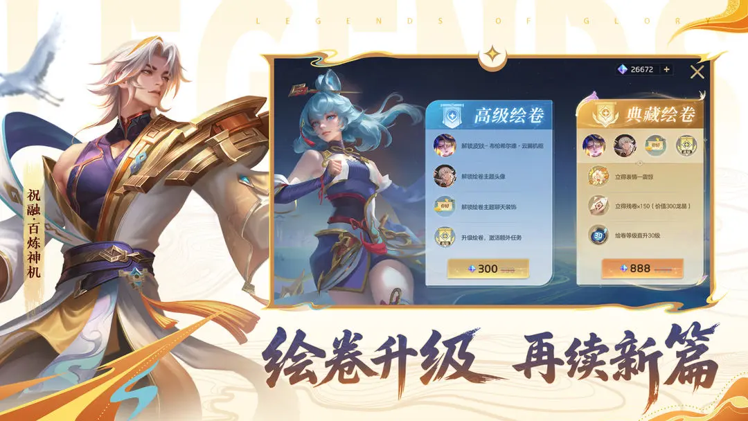 Ӣ΢Ű°v1.1.9.0.33 ٷ