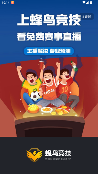 羺appعٷ°v2.13.11 ׿