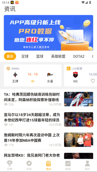 羺appعٷ°v2.13.11 ׿