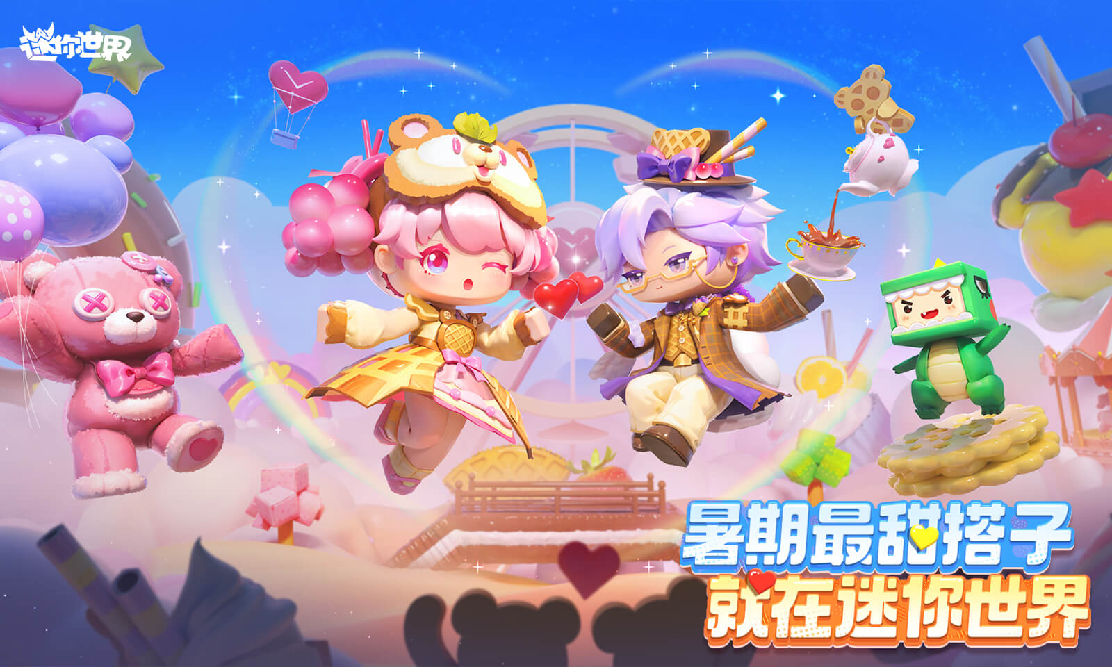 HD°汾v1.49.0 ׿