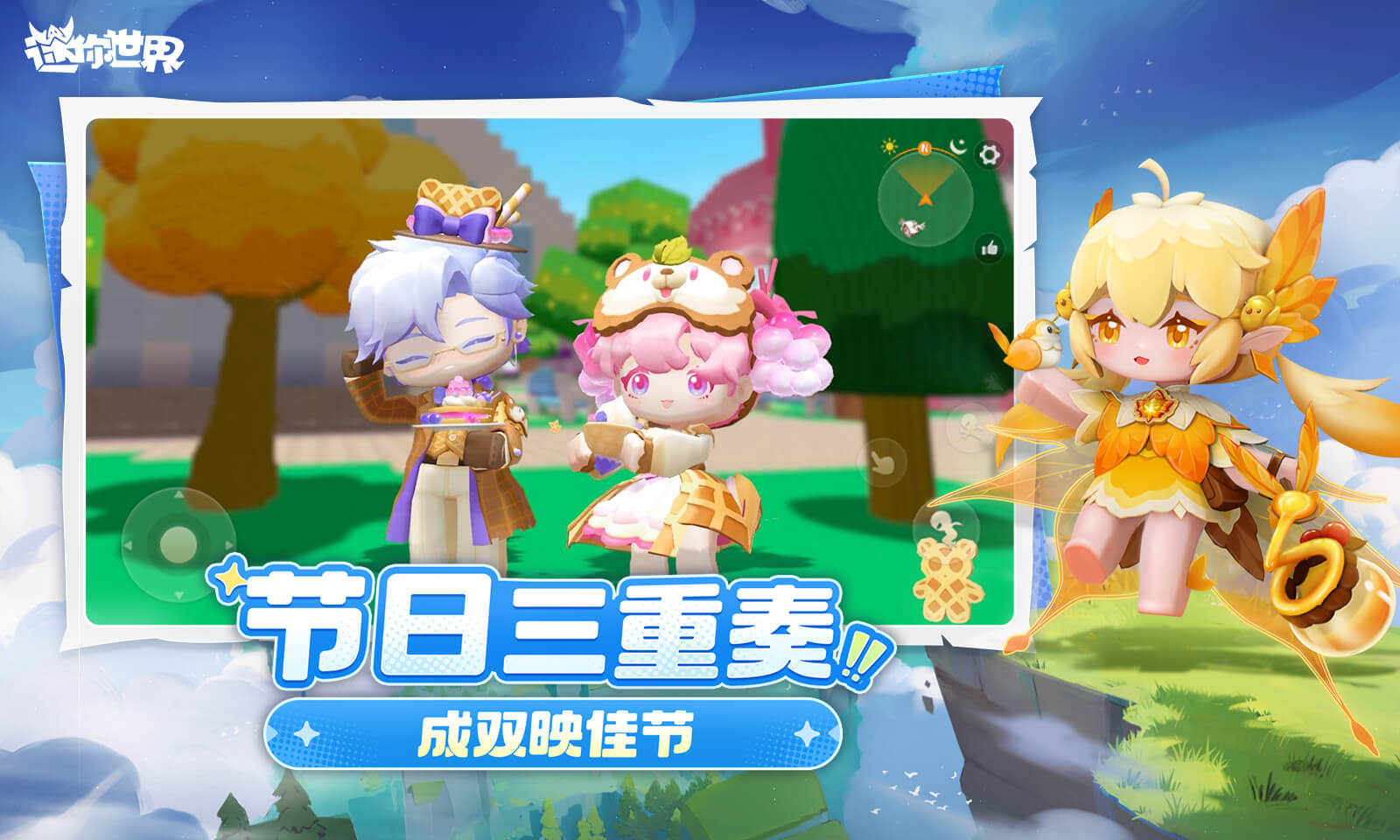 HD°汾v1.49.0 ׿