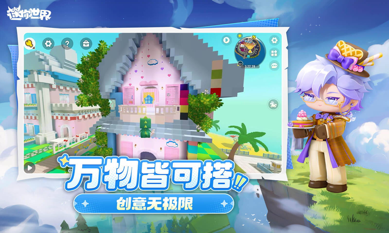 HD°汾v1.49.0 ׿