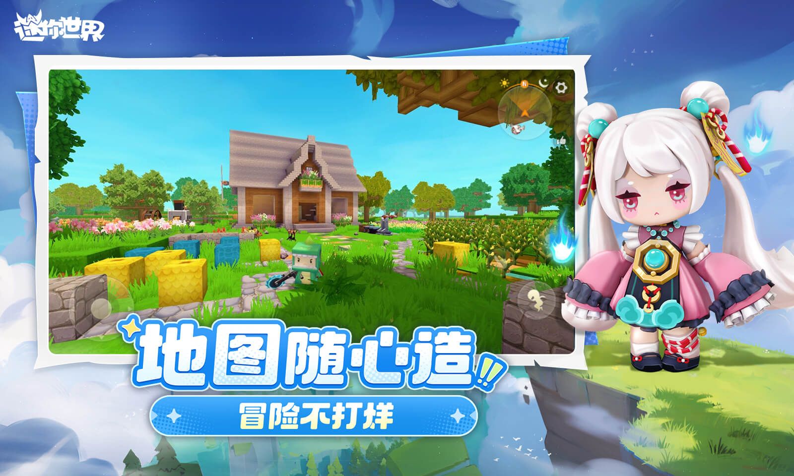 HD°汾v1.49.0 ׿