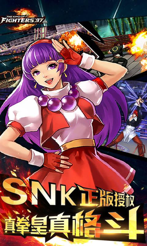 ȭ97ol°汾v4.6.0 ׿