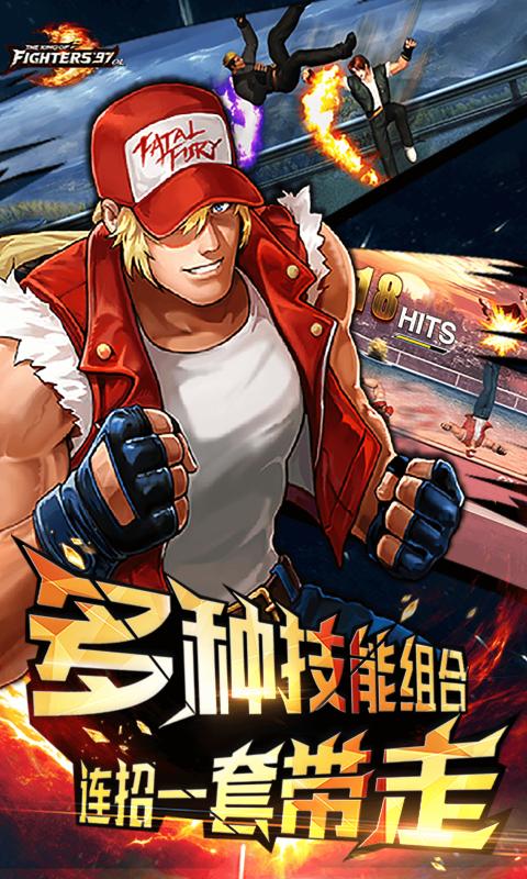 ȭ97ol°汾v4.6.0 ׿