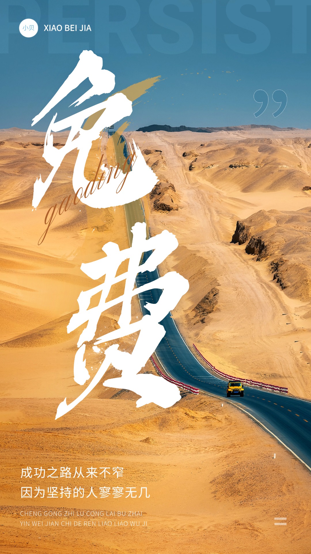 Ӣabcֻv6.3.2 ׿