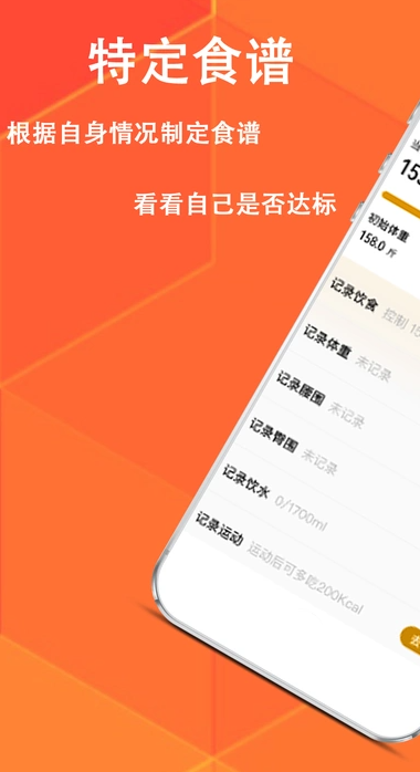 ׼ʱappv1.0.9 ׿