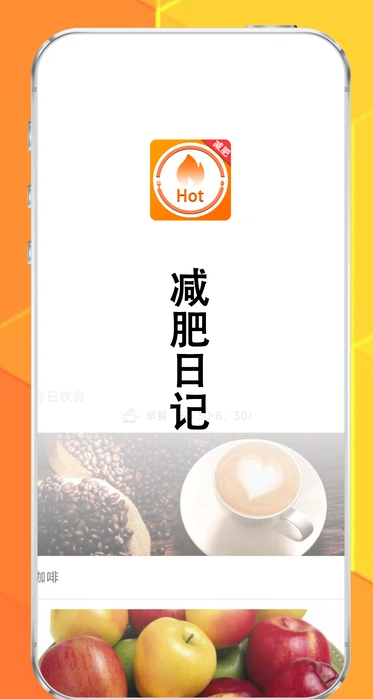 ׼ʱappv1.0.9 ׿