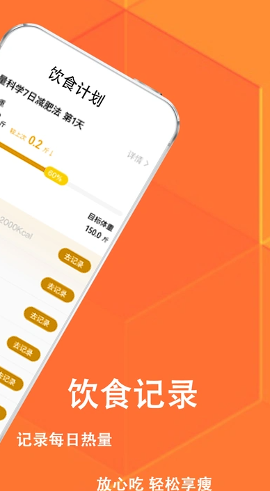 ׼ʱappv1.0.9 ׿