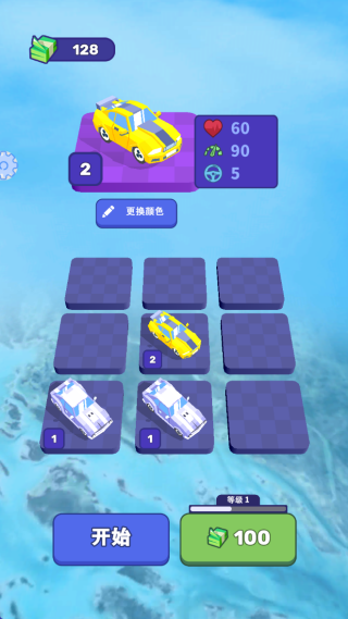 ֻv1.0.2 ׿