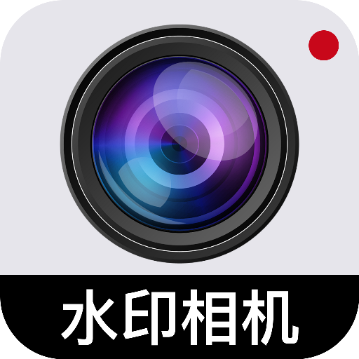 ѹˮӡappv1.0.0 ׿
