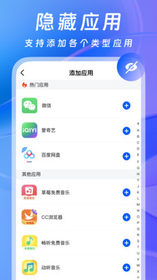 ֻv9.9.9 ׿