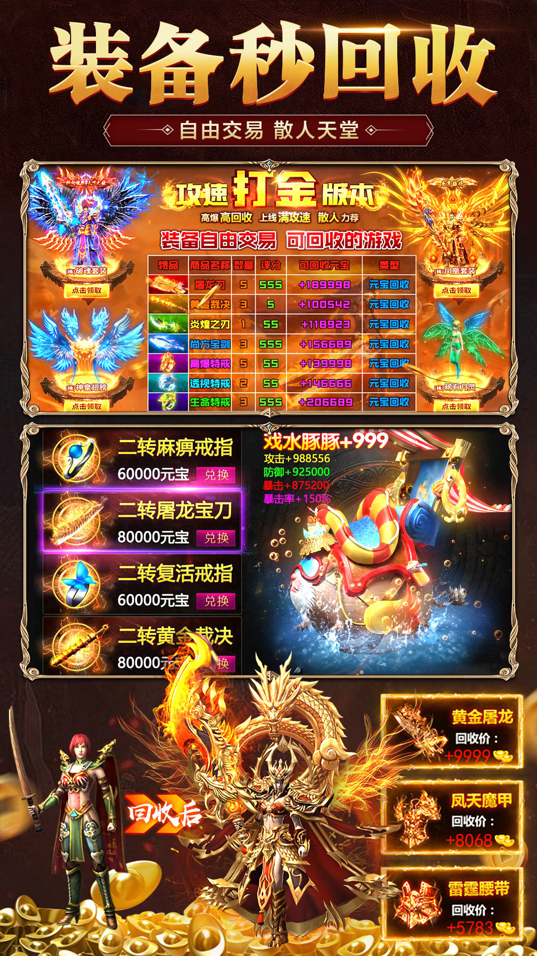 Ե滪Ϊv5.0.0 ٷ
