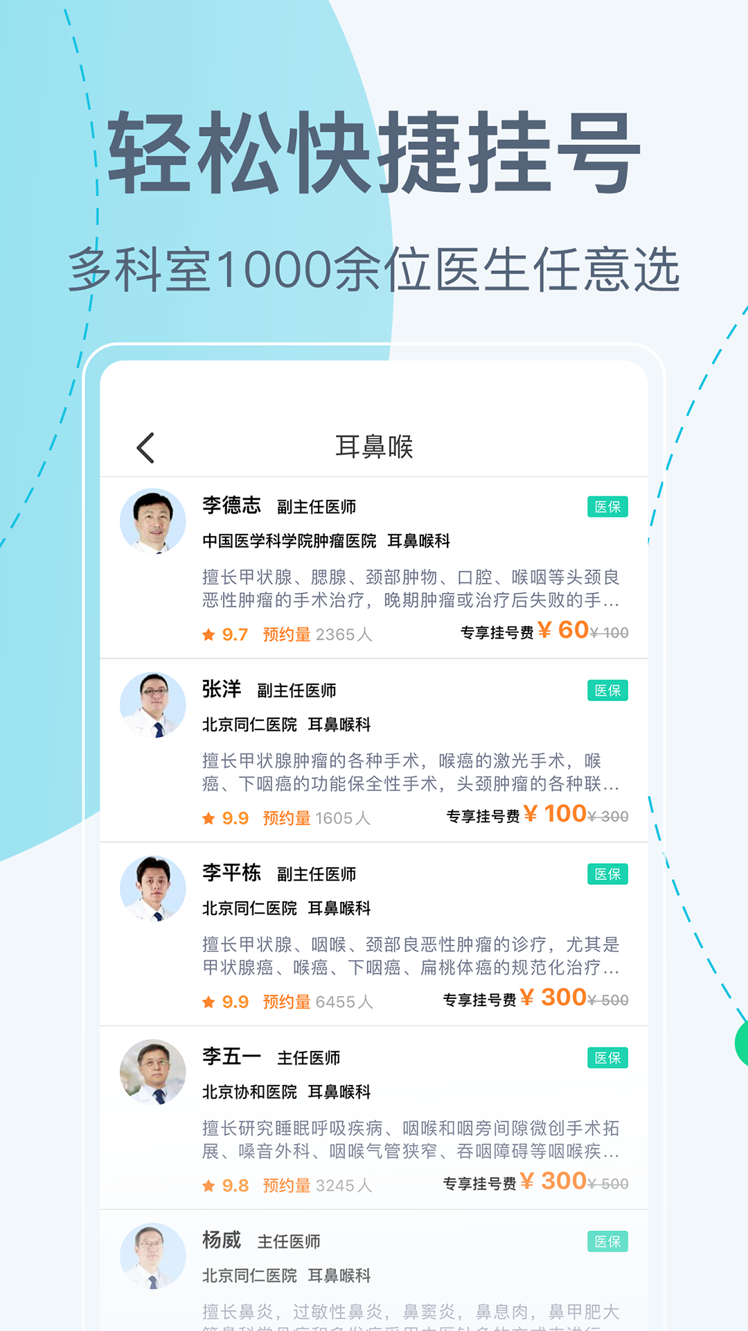 Һappv5.4.0 ٷ