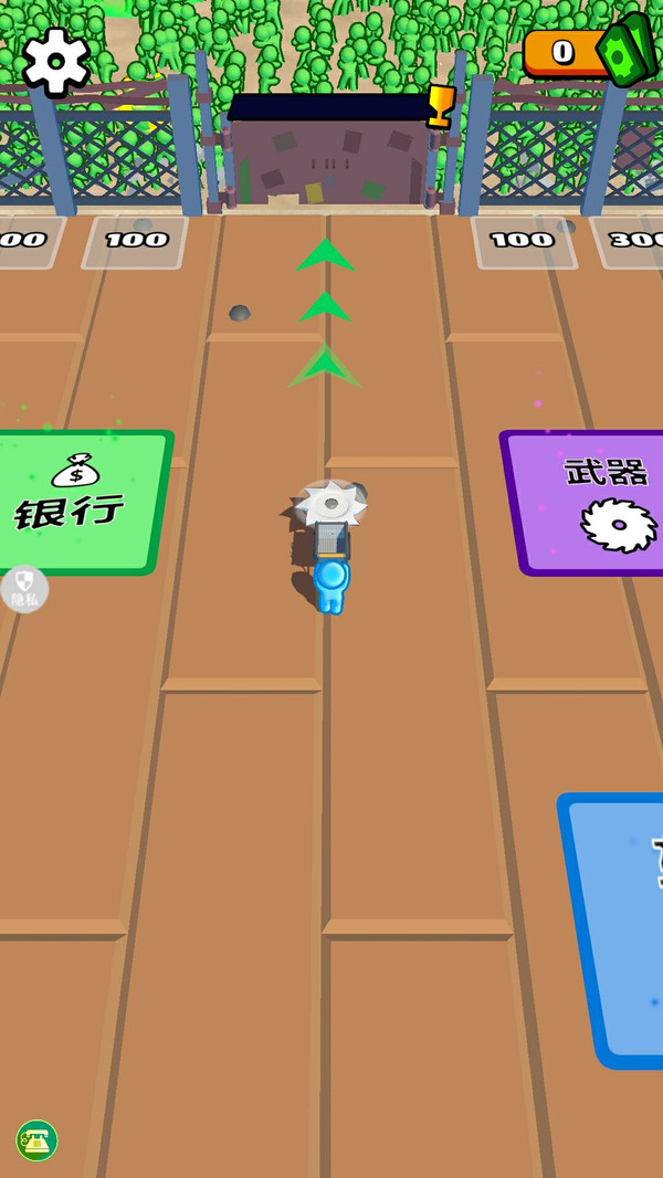 ũϷv1.0.0 ׿