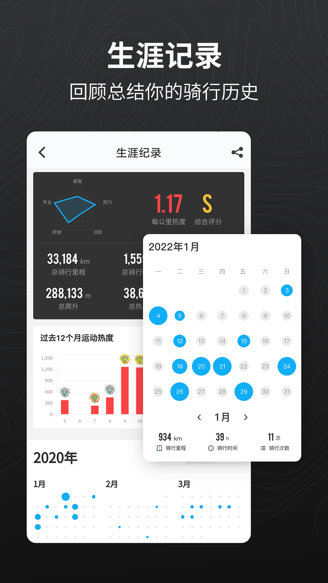 app׿v3.25.7 ٷ