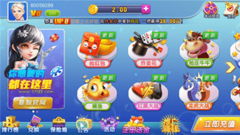 2025ֻv9.5.6 ׿