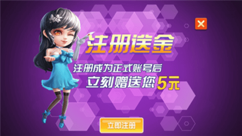 2025ֻv9.5.6 ׿