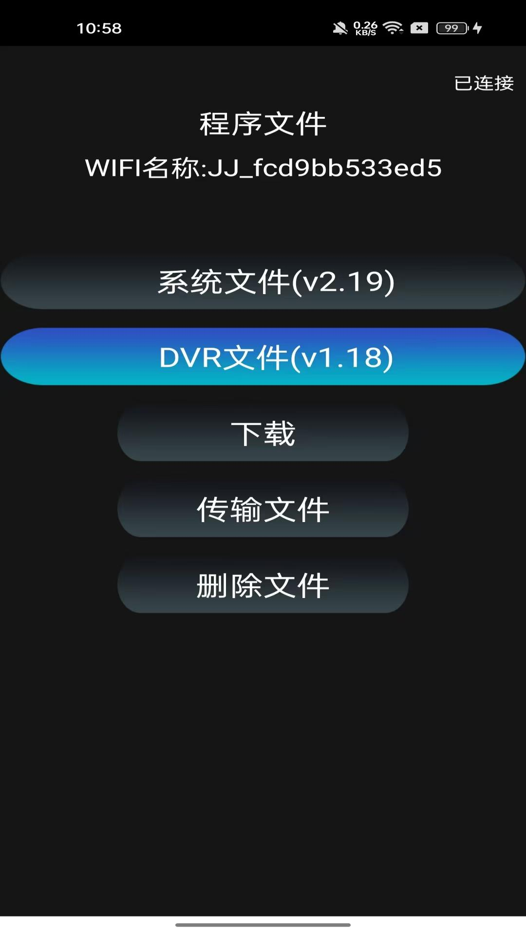 °v1.0.0 ׿