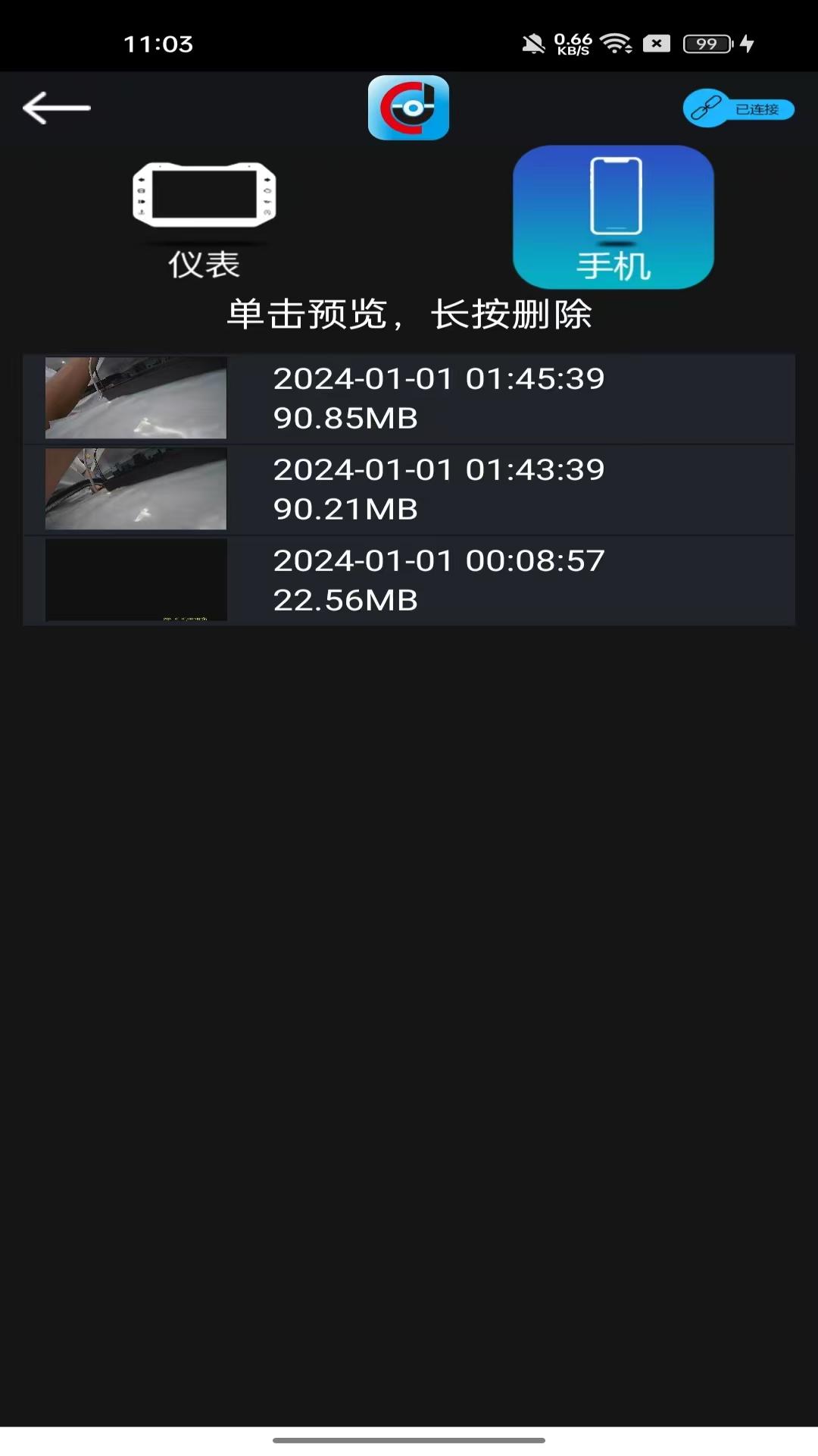 °v1.0.0 ׿