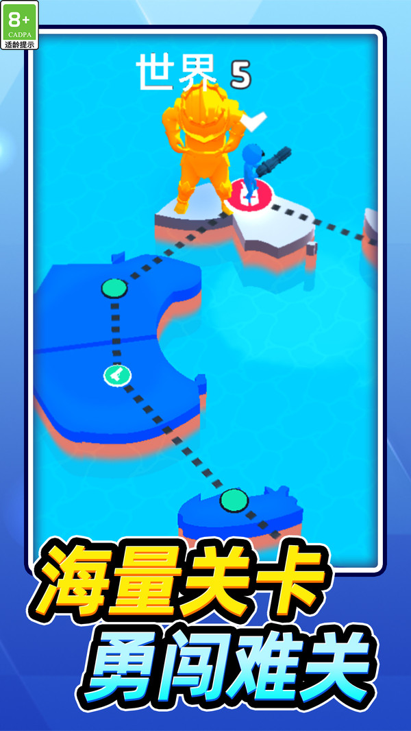 һǹϷv1.0.2 ׿