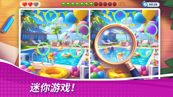 ǳ漣Ϸ׿v2.18.0 °