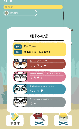 İ°2025(Хԣ)v1.7.20 ٷ
