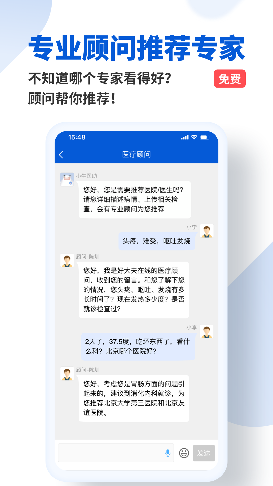 ôv9.0.5 ׿