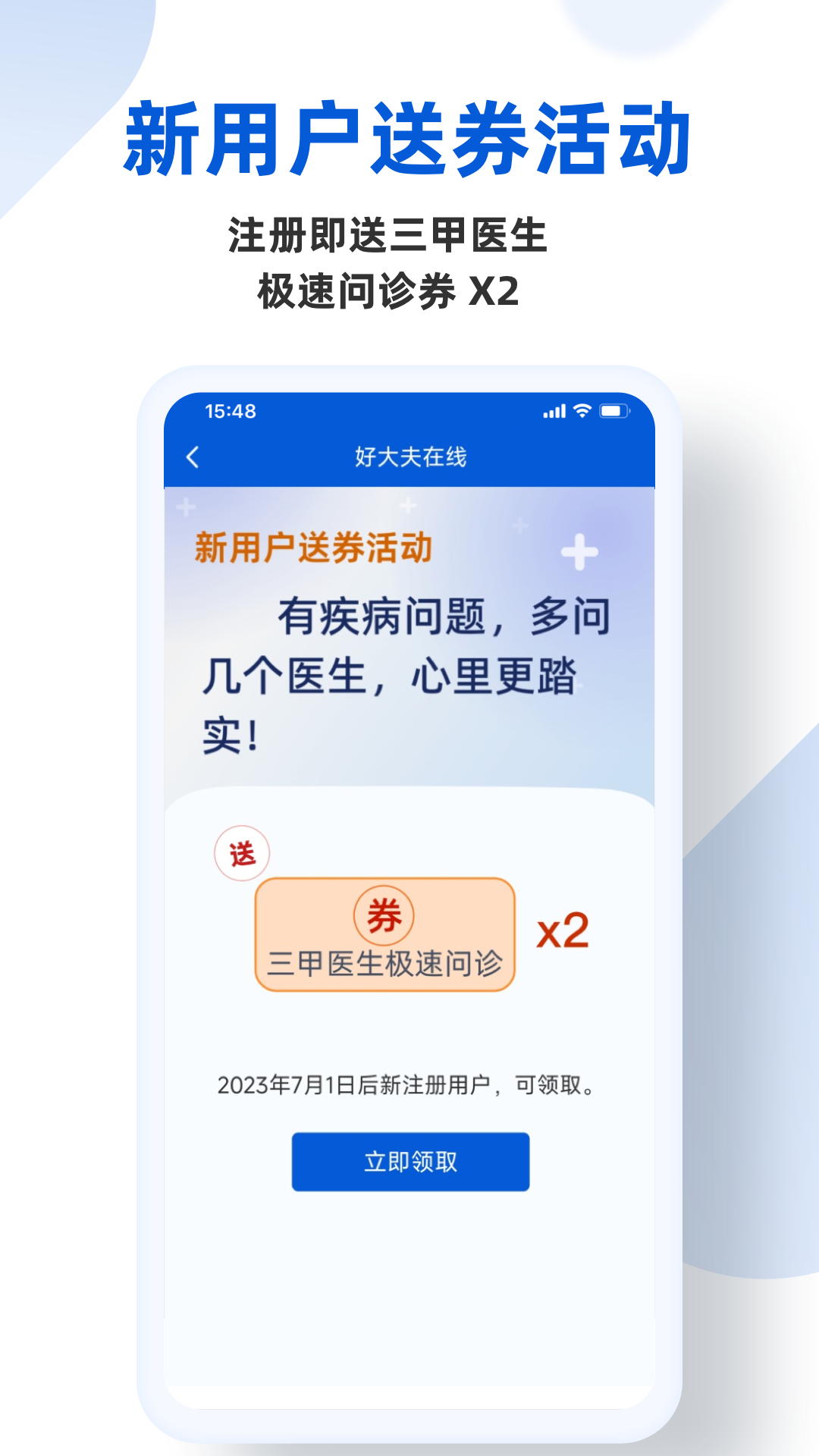 ôv9.0.5 ׿