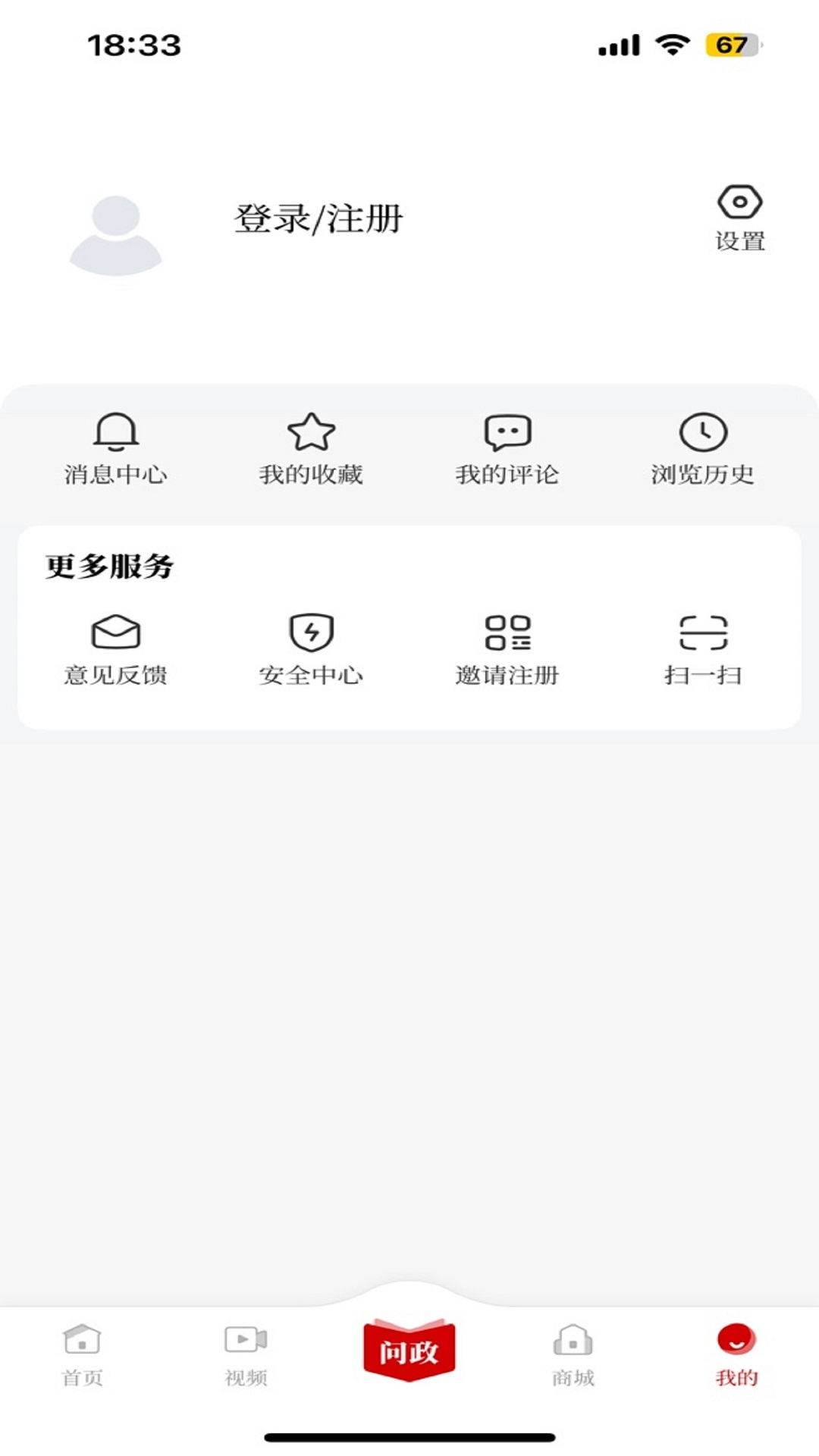 ϰͻv3.0.7 ׿