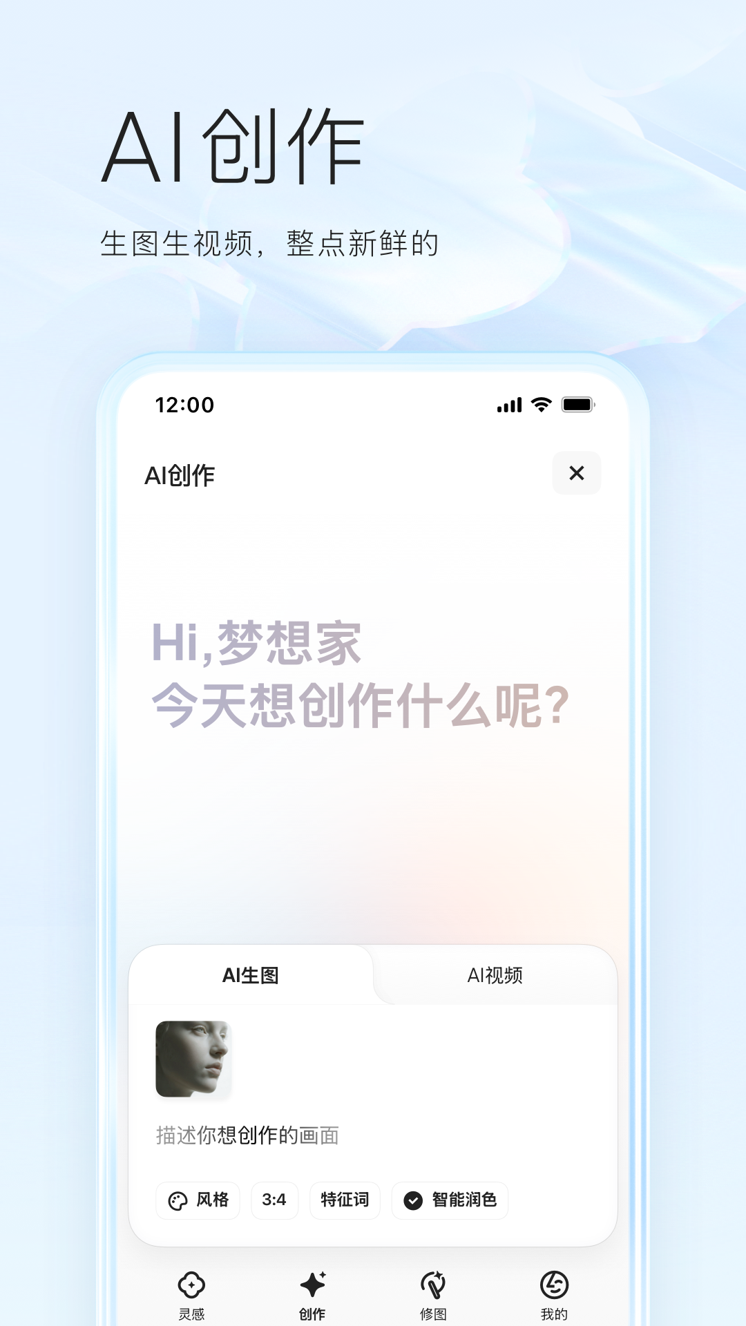app°v7.16.0.905 ׿