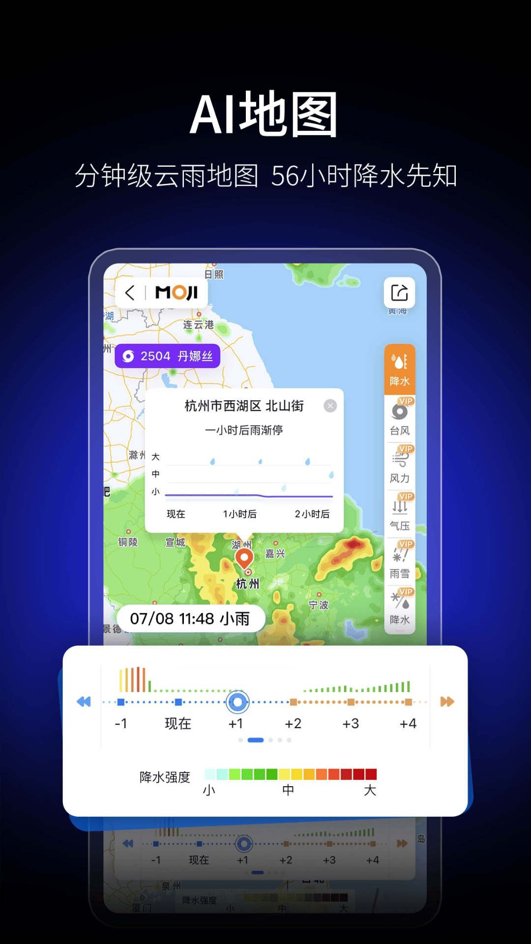 īٷ°ֻذװֻv9.0912.02 ٷ