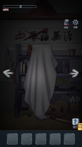 ҽϷv1.0.1 ׿