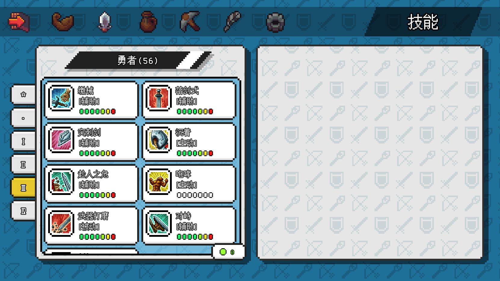 ð޹v1.6.20 °